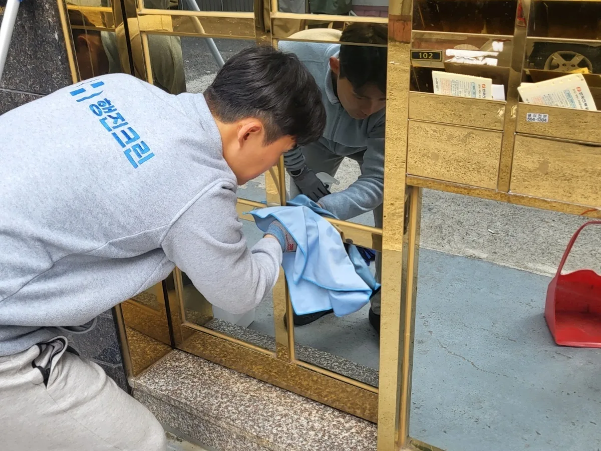 담양군 고서면 상가 난간·손잡이 계단실 위생청소 사례 - 행진크린